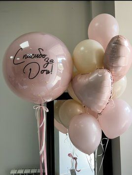 СЕТ 9 0609 фото
