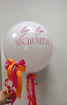 СЕТ 9 0709 фото